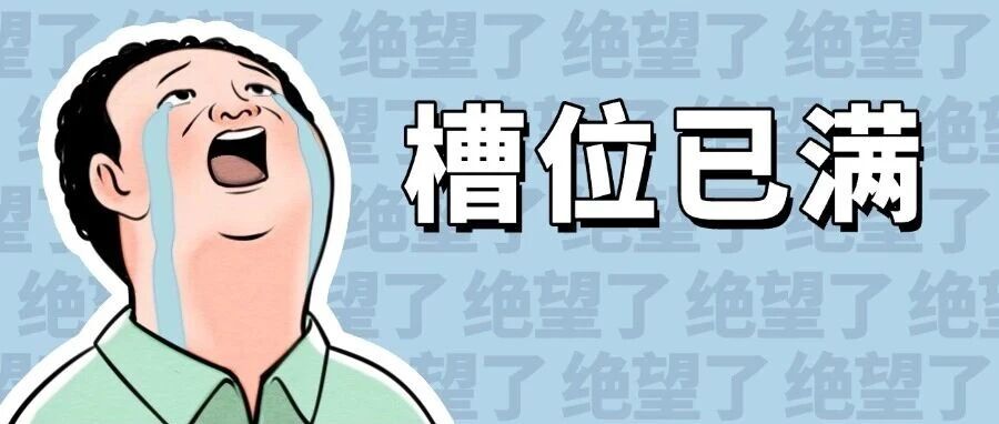我去这款茶叶，一年居然搞了9000万刀