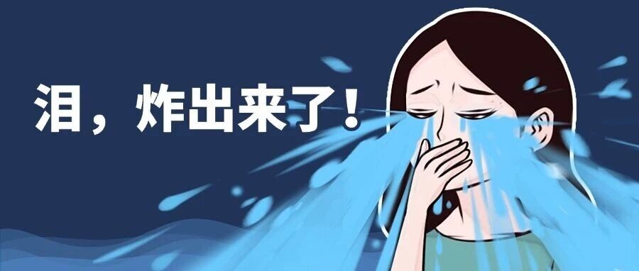 强烈推荐这档播客-重塑三观