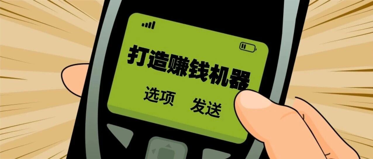 SHEIN凭什么能够估值千亿?