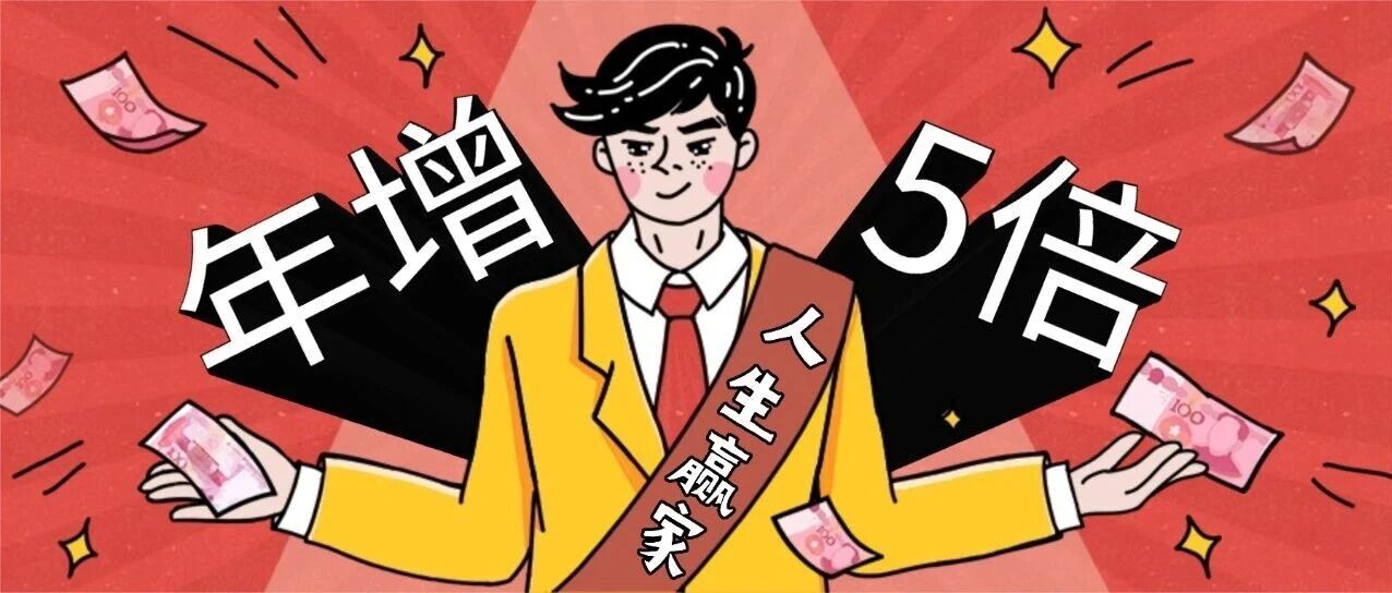 5倍的增长!TikTok如何驱动亚马逊飞轮