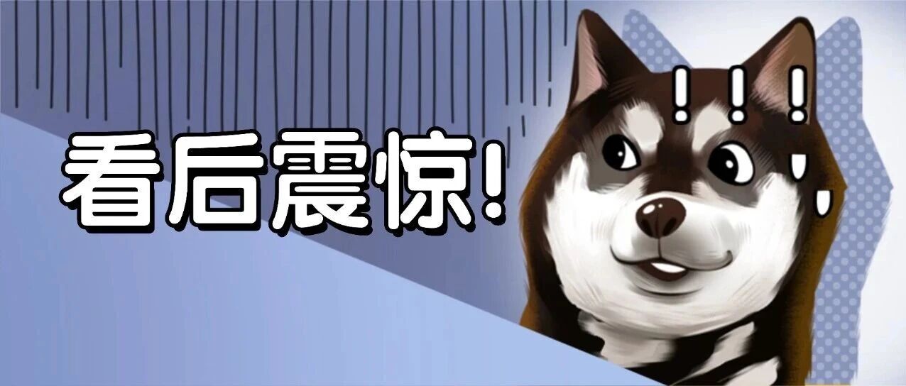 疯狂啊,一个卖钱包的,年入1亿美元?