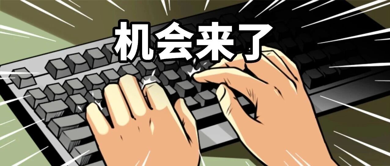 AI时代下,小团队真正的机会来了